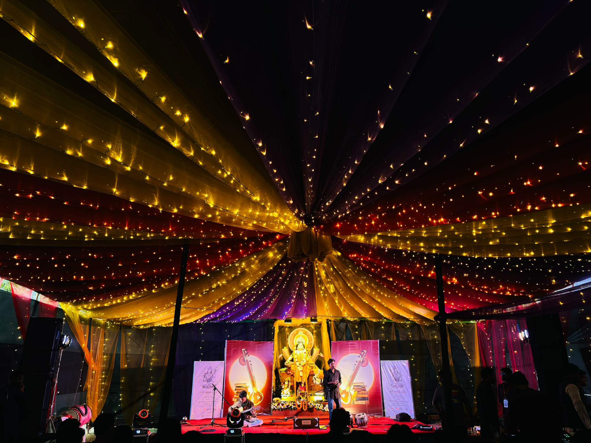 UIU SVS Saraswati Puja